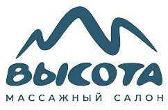 Высота — массажный салон